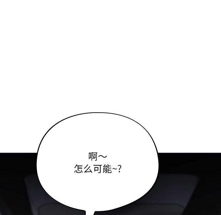 32P - 傻瓜病毒