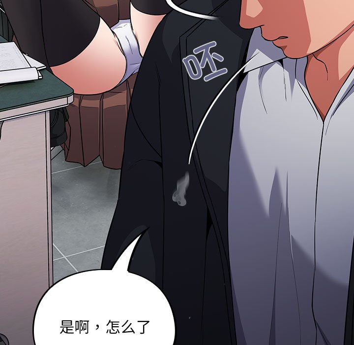 51P - 傻瓜病毒