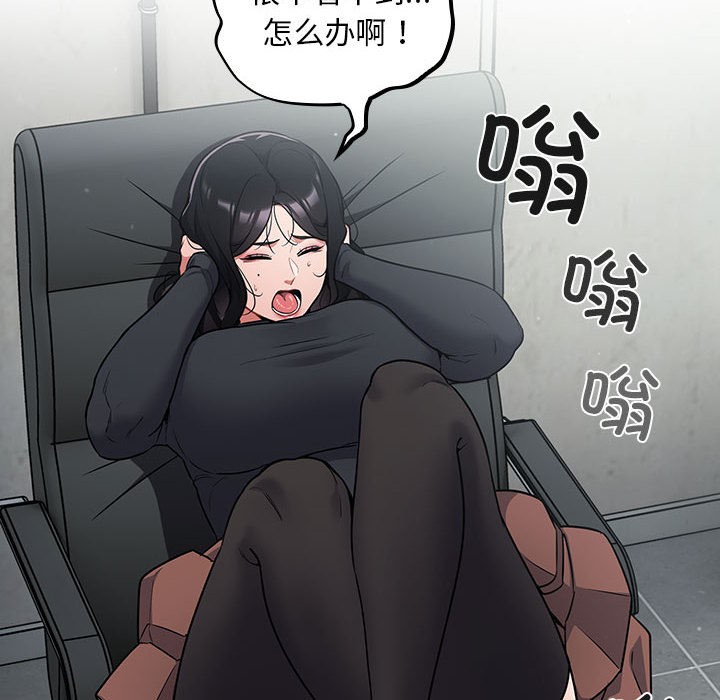 62P - 傻瓜病毒