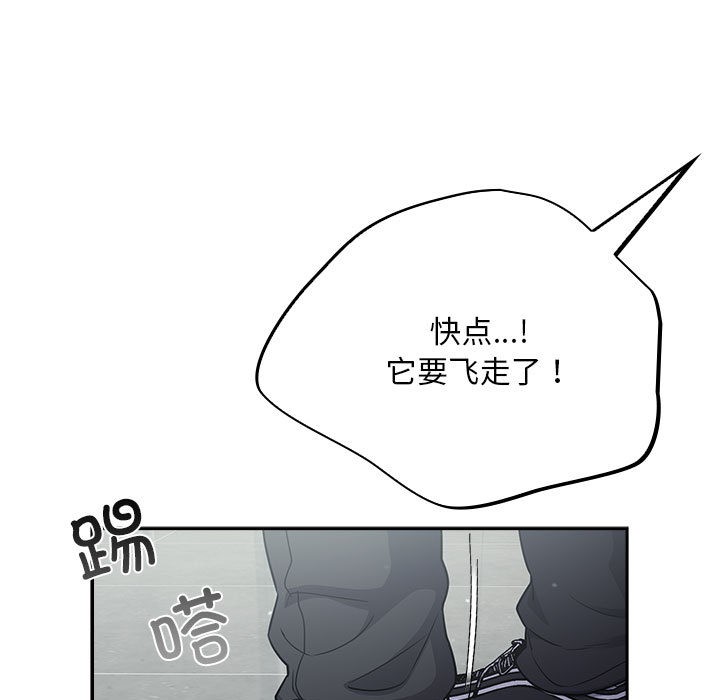 65P - 傻瓜病毒