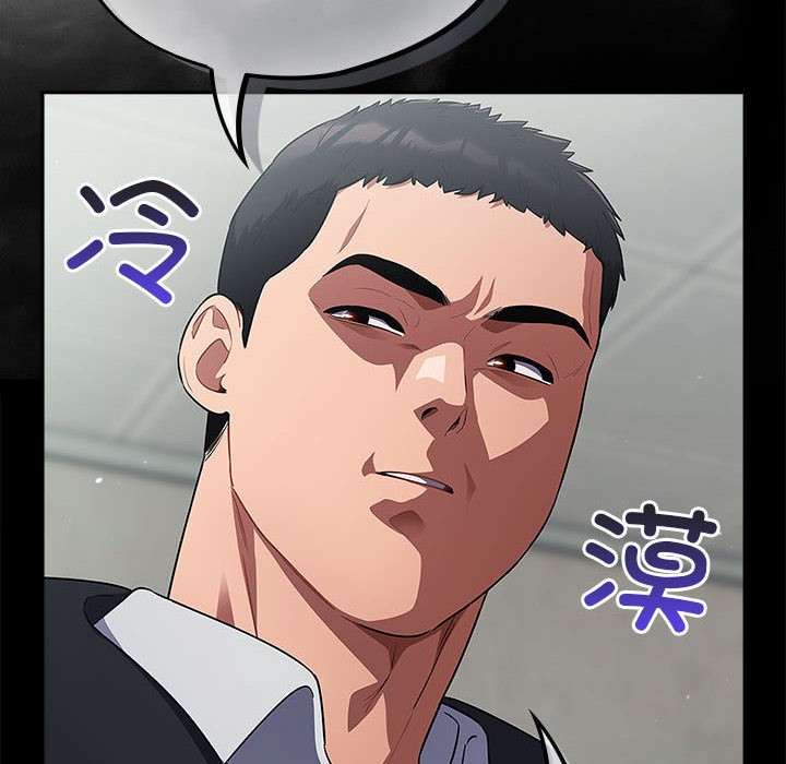 70P - 傻瓜病毒