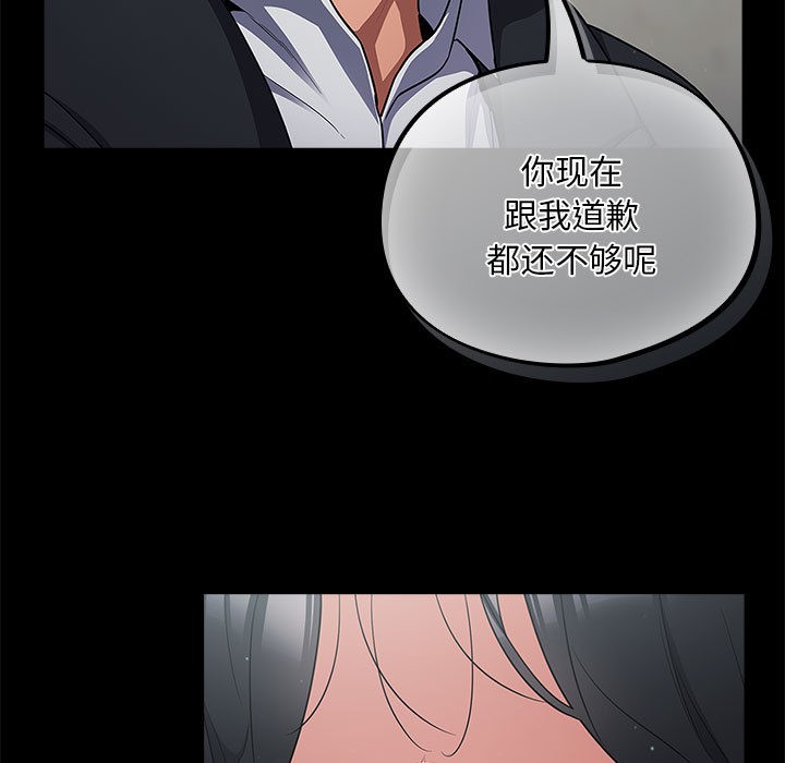 71P - 傻瓜病毒