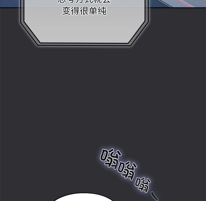 7P - 傻瓜病毒