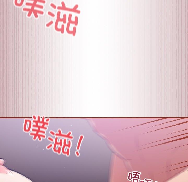 105P - 傻瓜病毒