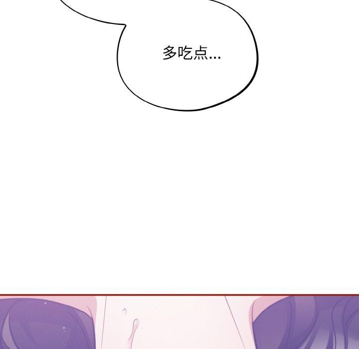 117P - 傻瓜病毒