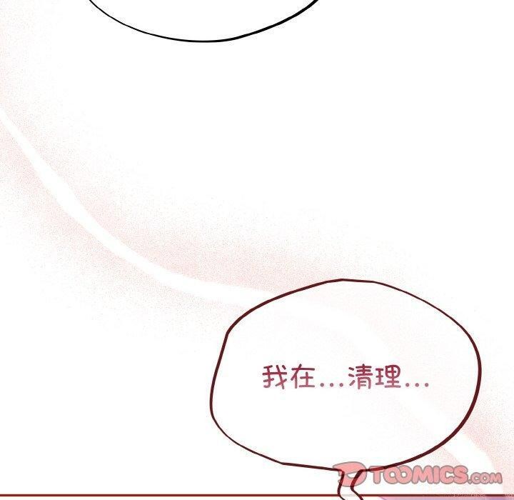 120P - 傻瓜病毒
