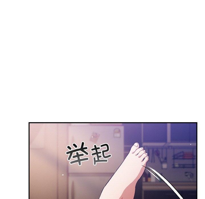 124P - 傻瓜病毒