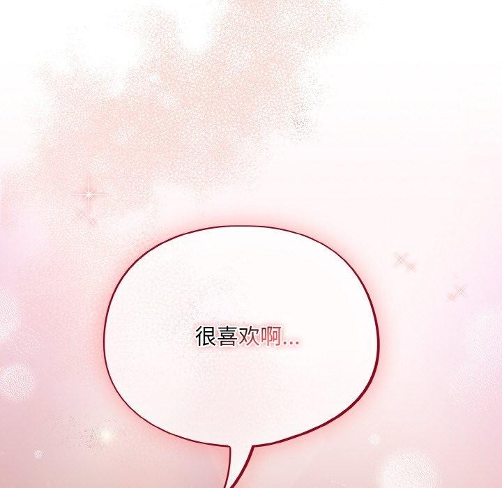 135P - 傻瓜病毒