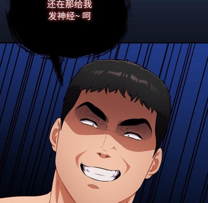 141P - 傻瓜病毒
