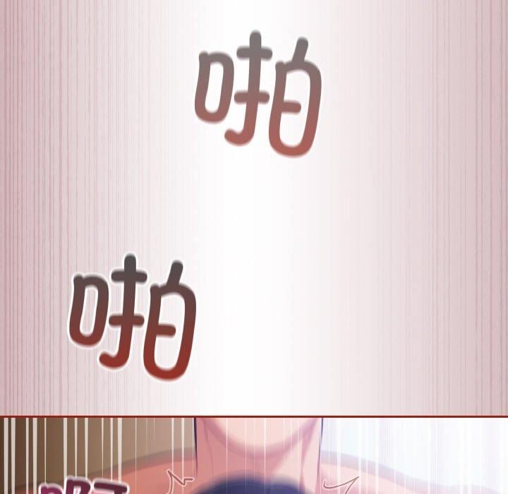 149P - 傻瓜病毒