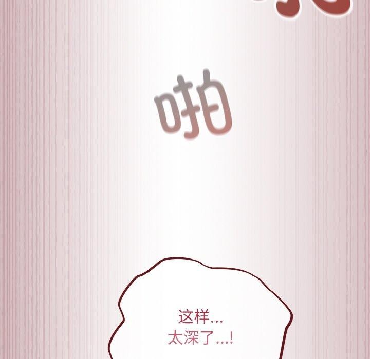 152P - 傻瓜病毒