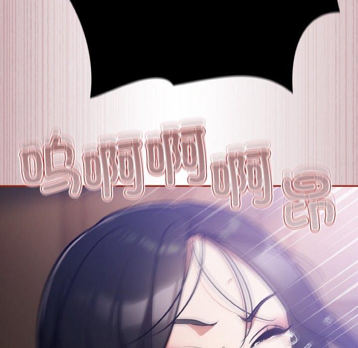 158P - 傻瓜病毒
