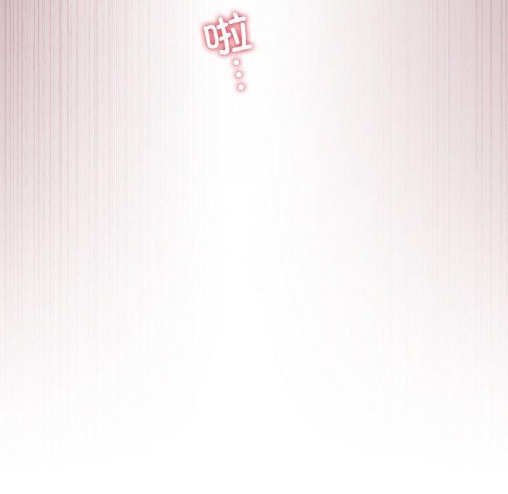 163P - 傻瓜病毒