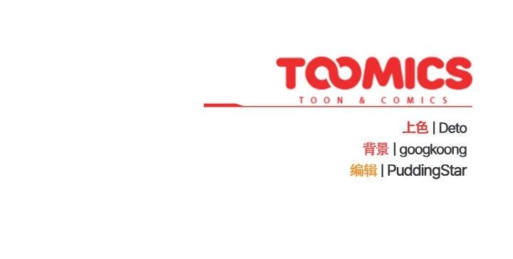 164P - 傻瓜病毒