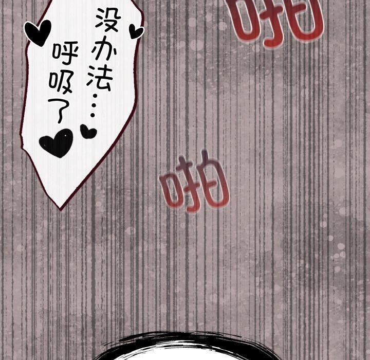 32P - 傻瓜病毒