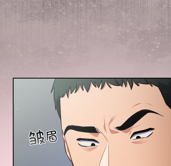 44P - 傻瓜病毒