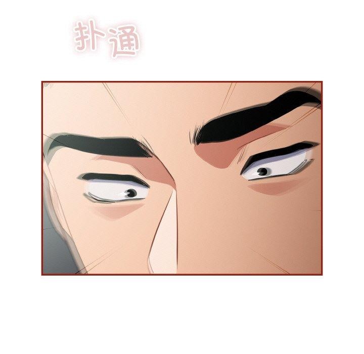 49P - 傻瓜病毒