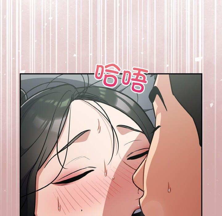 55P - 傻瓜病毒