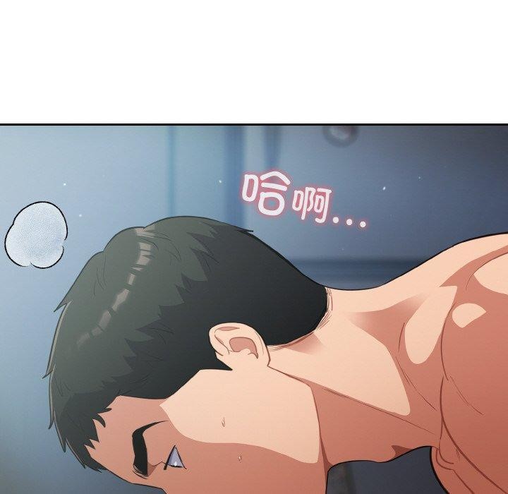 76P - 傻瓜病毒