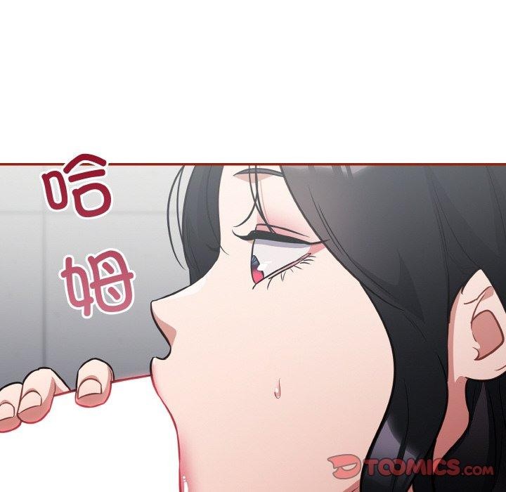 102P - 傻瓜病毒