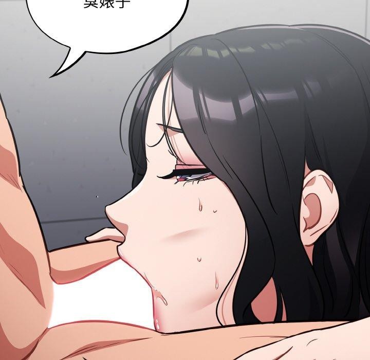 104P - 傻瓜病毒