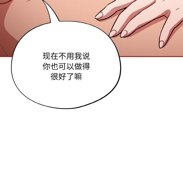 105P - 傻瓜病毒