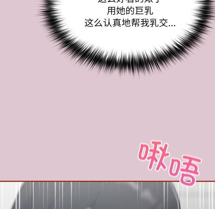 122P - 傻瓜病毒