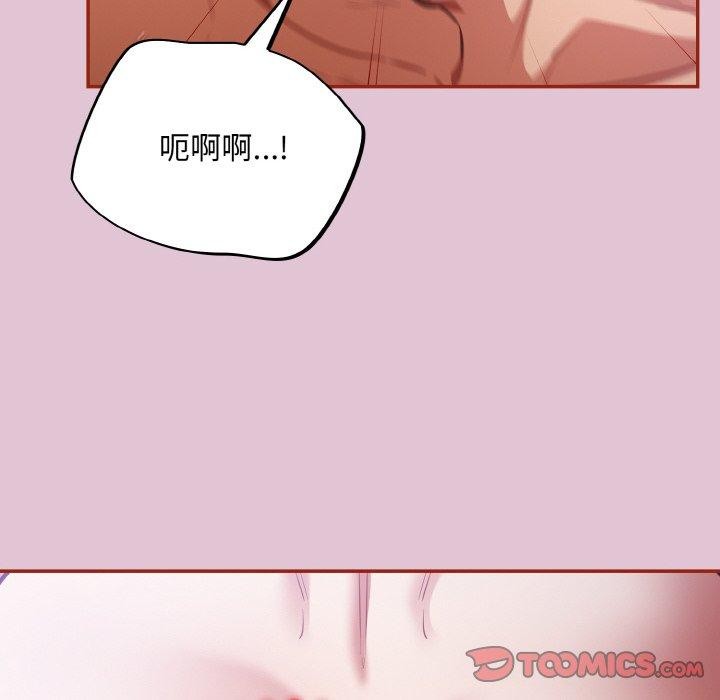 12P - 傻瓜病毒