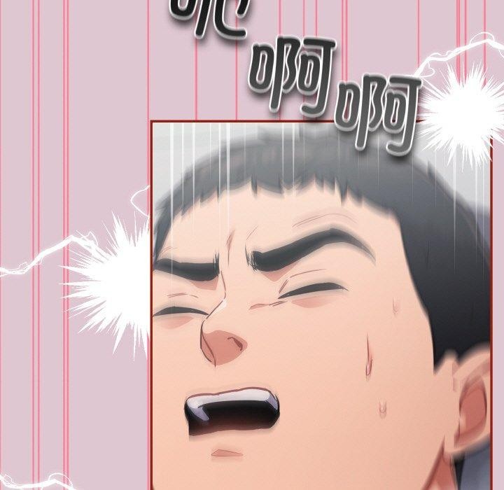 133P - 傻瓜病毒