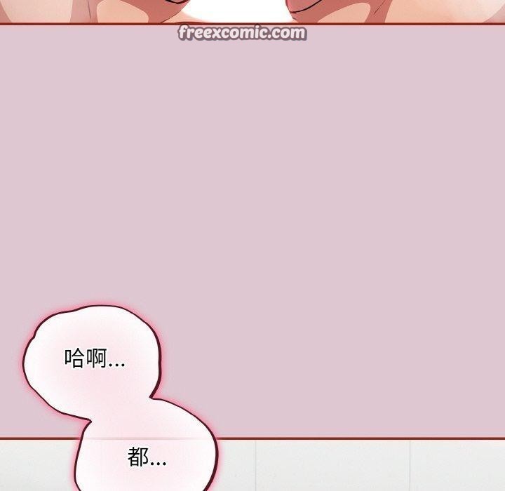 140P - 傻瓜病毒