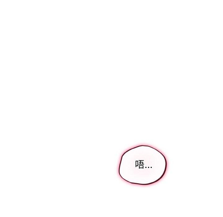 162P - 傻瓜病毒