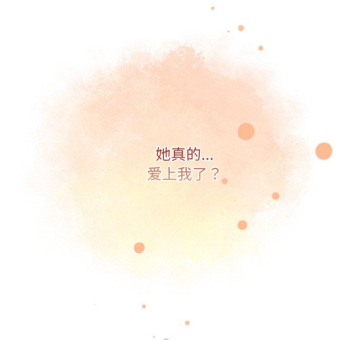 31P - 傻瓜病毒