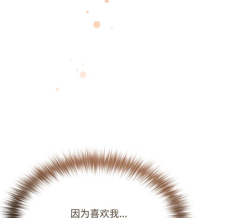 32P - 傻瓜病毒