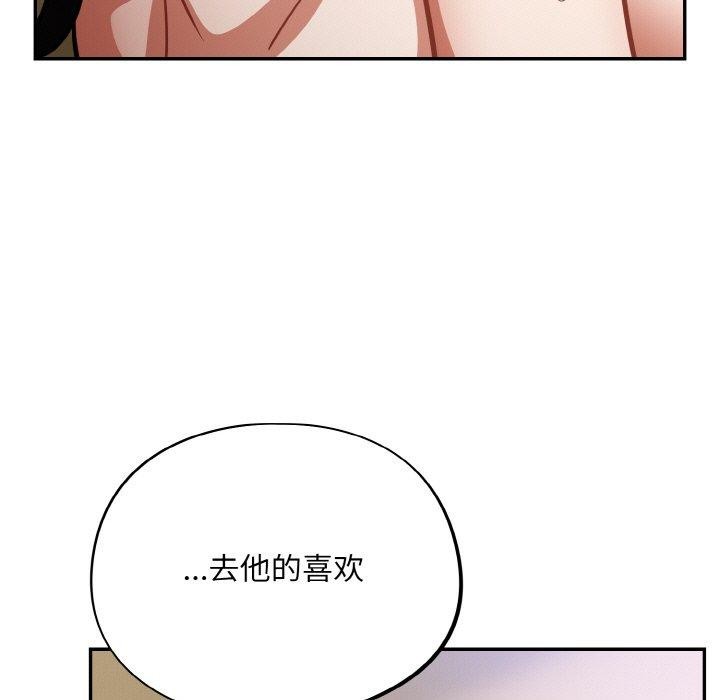 35P - 傻瓜病毒