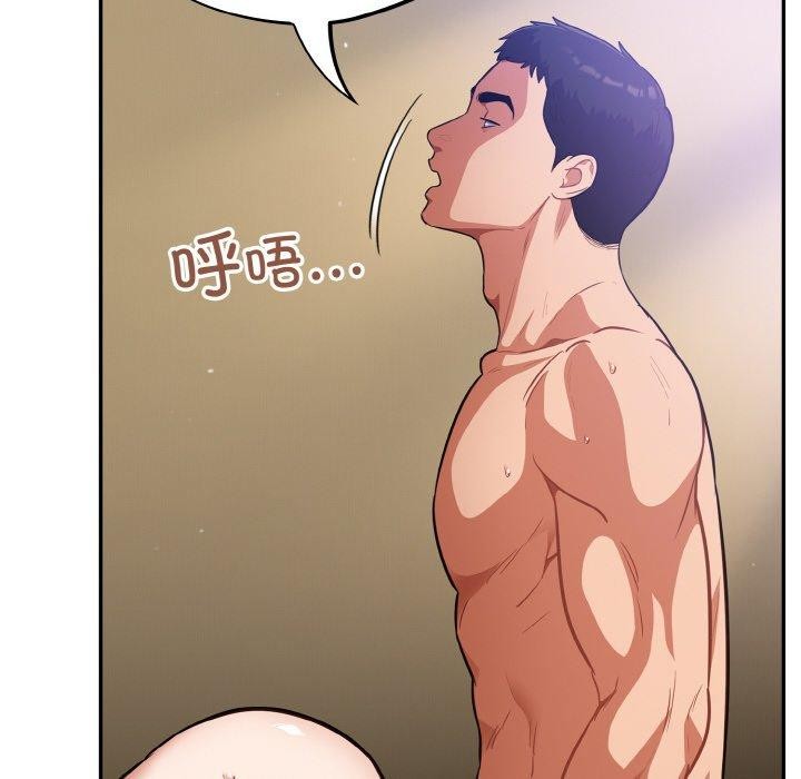 36P - 傻瓜病毒
