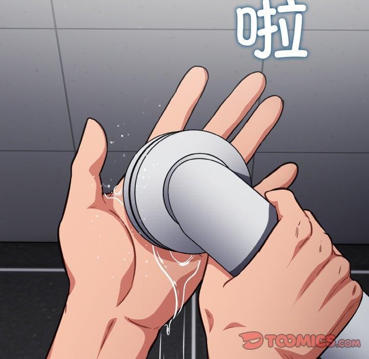 48P - 傻瓜病毒