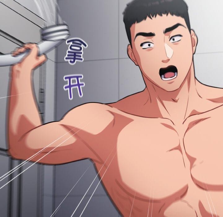 64P - 傻瓜病毒
