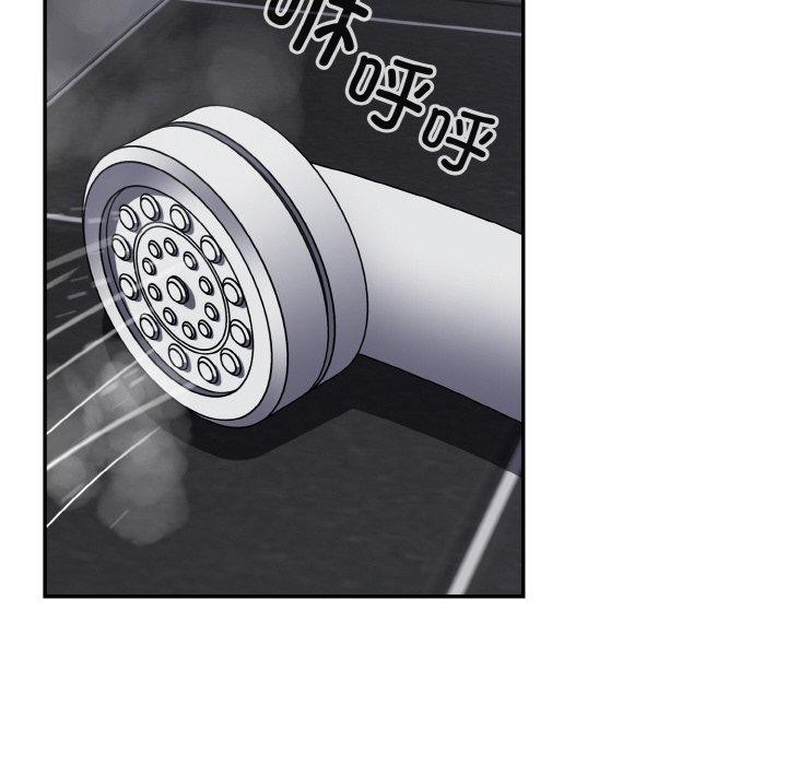 96P - 傻瓜病毒