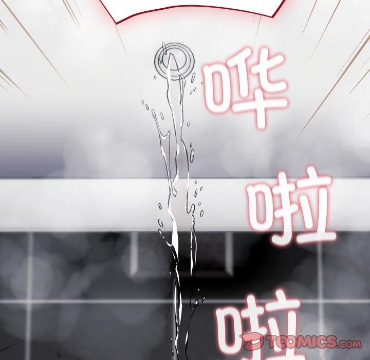 102P - 傻瓜病毒