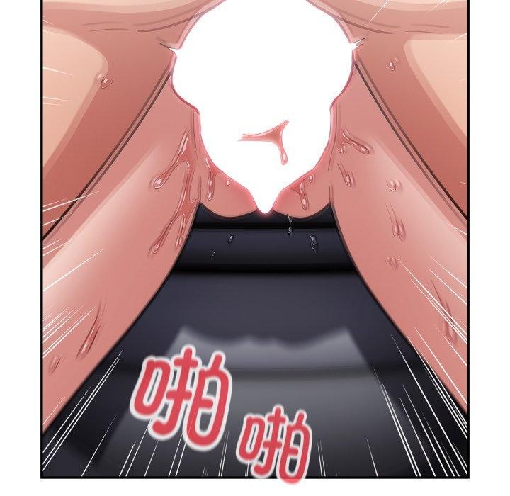 118P - 傻瓜病毒