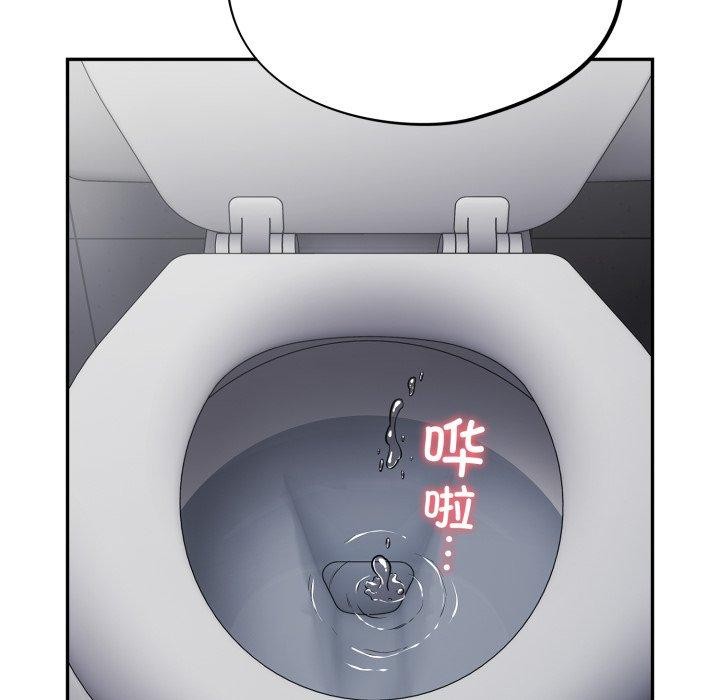 124P - 傻瓜病毒