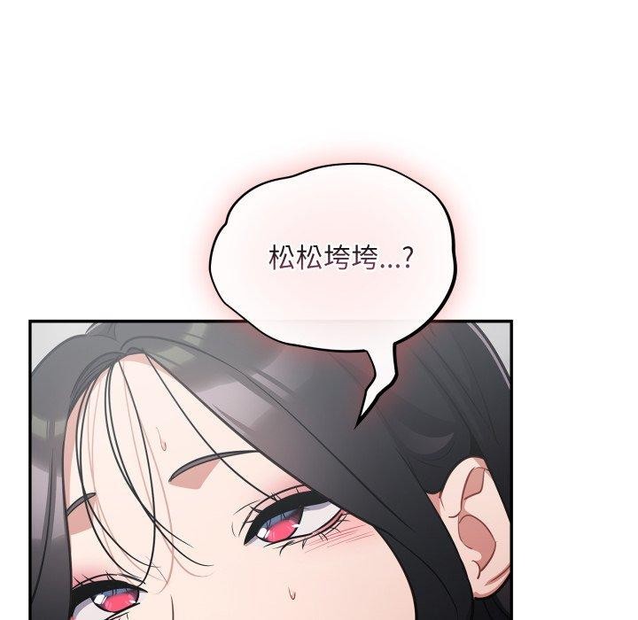 134P - 傻瓜病毒
