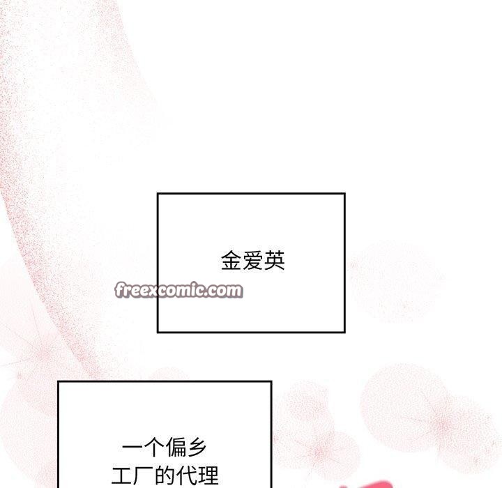 140P - 傻瓜病毒
