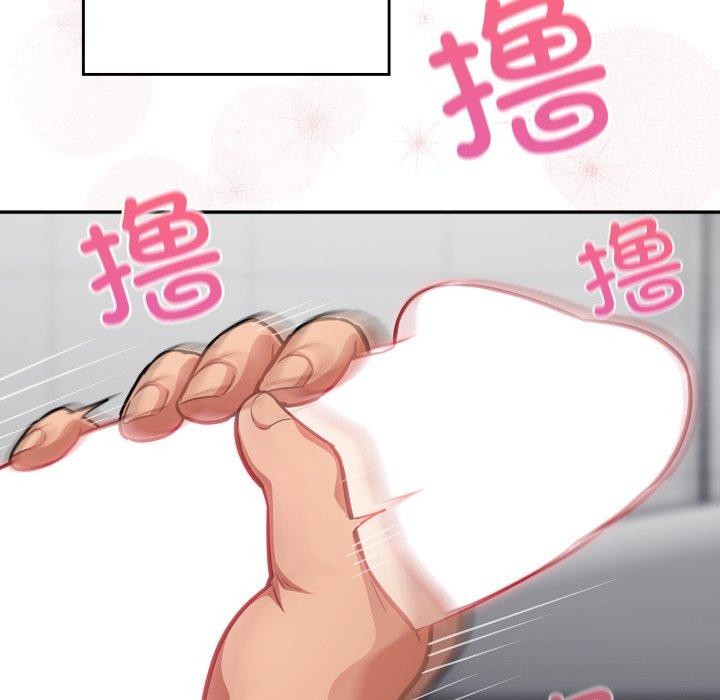 141P - 傻瓜病毒
