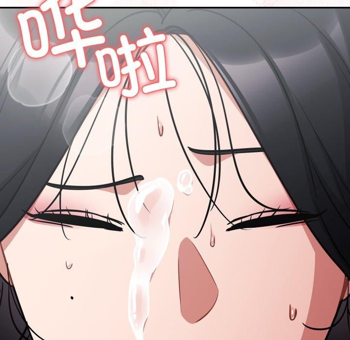 144P - 傻瓜病毒