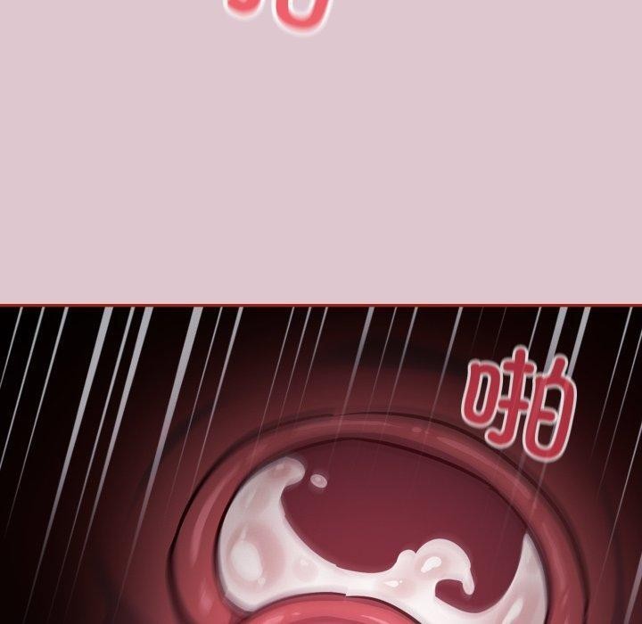 20P - 傻瓜病毒