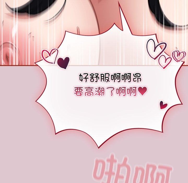 32P - 傻瓜病毒