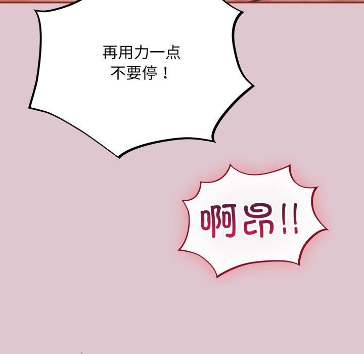 37P - 傻瓜病毒
