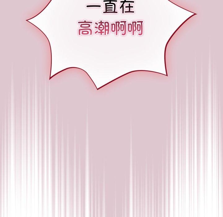 49P - 傻瓜病毒