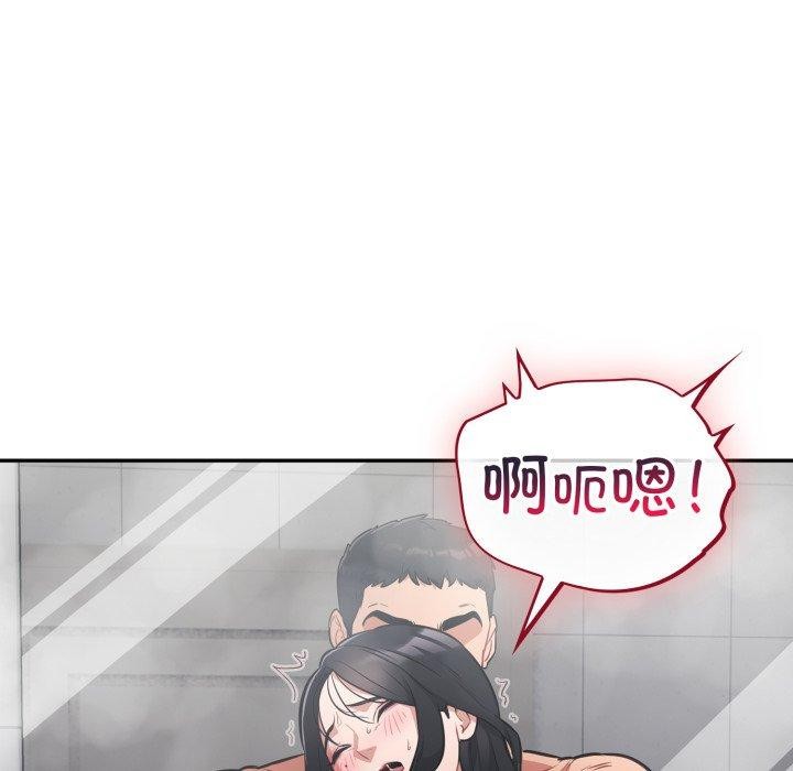 62P - 傻瓜病毒